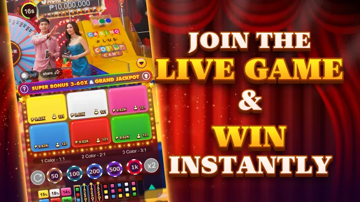 Exciting online slot machine with big win symbols, inviting players to Juan365 app.